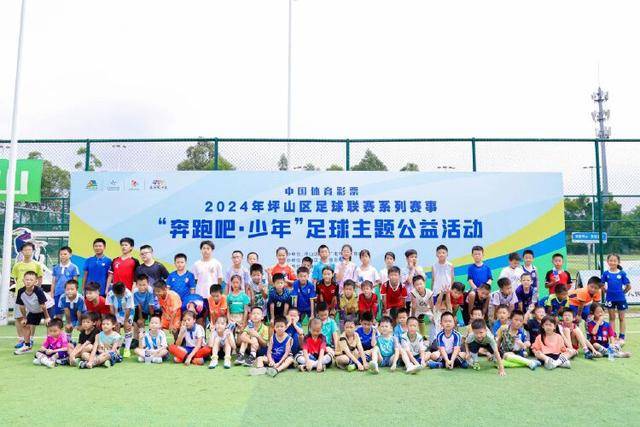 葡萄牙总理：C罗是我们在全球的文化代表 期待他能为国作出贡献
