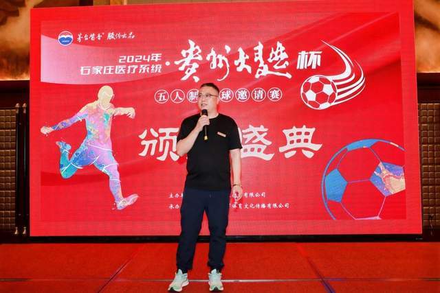 记者：切尔西已正式与水晶宫谈拉克鲁瓦，球员标价至少5500万镑